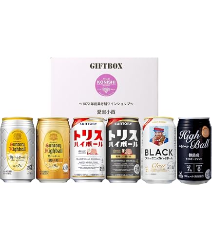 Amazon.co.jp: 【ギフト ハイボール 飲み比べ 】人気銘柄 缶ハイボール