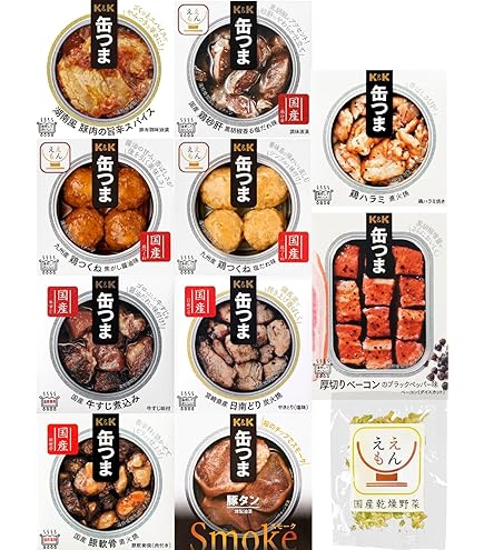 高級缶詰セット缶つま牡蠣帆立12個➕厚切りベーコンセット14個 高級