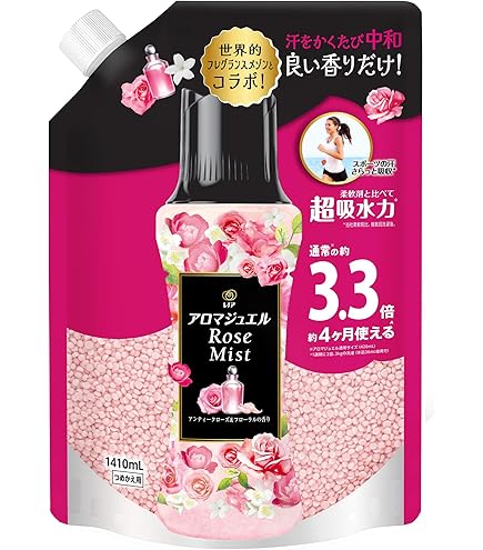 Amazon | レノア 煮沸レベル消臭 抗菌ビーズ リフレッシュフローラル