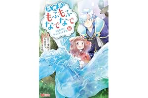 商品サンプル画像