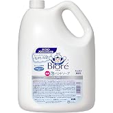 花王プロシリーズ 【大容量】ビオレｕ泡ハンドソープ 4L 業務用 マイルドシトラスの香り 花王プロフェッショナル・サービス