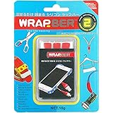 スペースジョイ WRAP-BER red ラップバー レッド 5911001RE