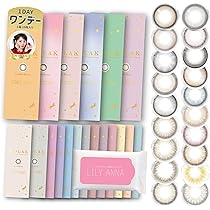 Amazon | [公式ストア] OLENS 10枚入 1day MEOVV カラコン オーレンズ