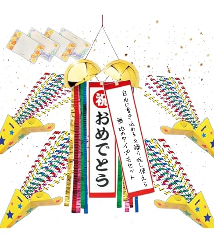 Amazon.co.jp: スナミヤ クラッカー発射器 空容器セット/空容器2本