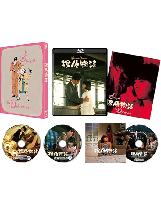 Amazon.co.jp: 伊賀忍法帖 4Kデジタル修復 Ultra HD Blu-ray