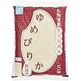 [Amazonブランド] Happy Belly 【精米】 北海道産 無洗米 農薬節減米 ゆめぴりか 5kg