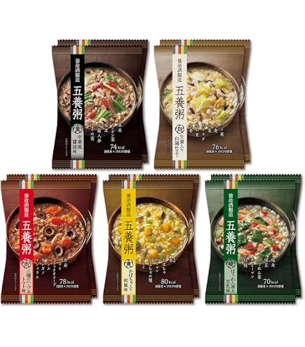 Amazon.co.jp: 【管理栄養士推奨】 ファスティングセット 1日間