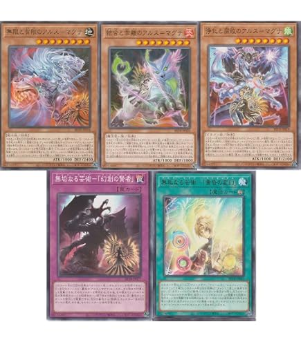Amazon.co.jp: 遊戯王カード BETB-JP048 幻獄神メディクリウス