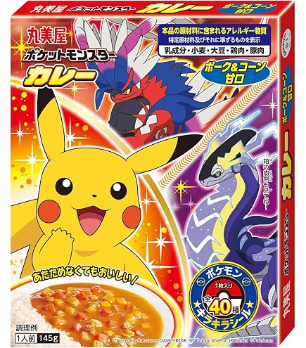 Amazon.co.jp: 丸美屋 プリキュアカレーポーク&野菜甘口 145g : 食品