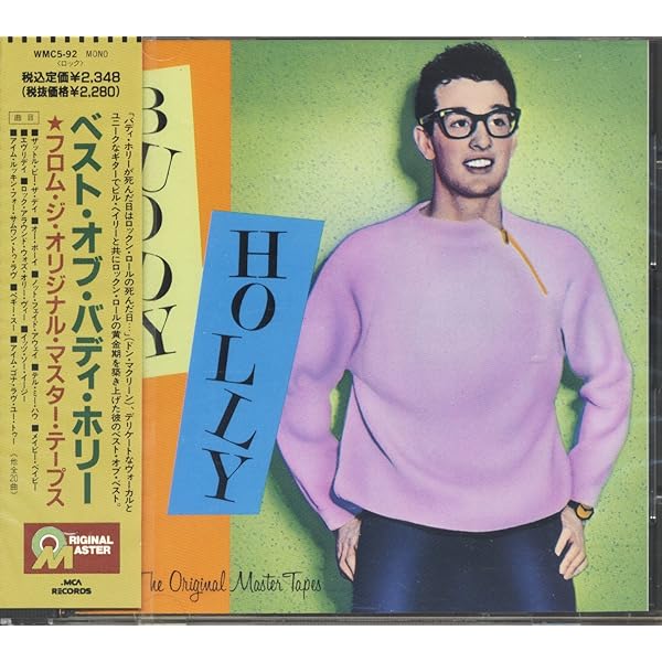 Amazon.co.jp: Buddy Holly: ミュージック