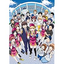 Amazon.co.jp: 【Amazon.co.jp限定】 (完全限定生産版)ボールパークで