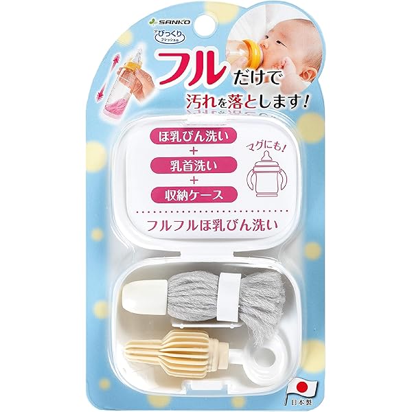 すこやか800g3缶、スティック、母乳実感乳首、ハニカムカバー　まとめ売り 160___0_400x.jpg?v=1758247544