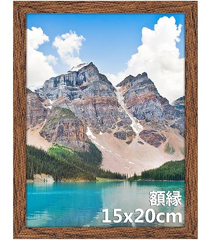Amazon.co.jp: 山口薫、花子誕生、額装用画集の一部、、額付 : ホーム