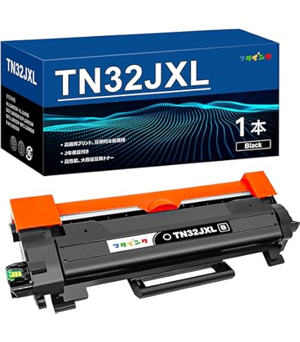 Amazon | ブラザー トナーカートリッジTN-391 ブラック 純正品  