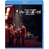 ジャージー・ボーイズ [Blu-ray]