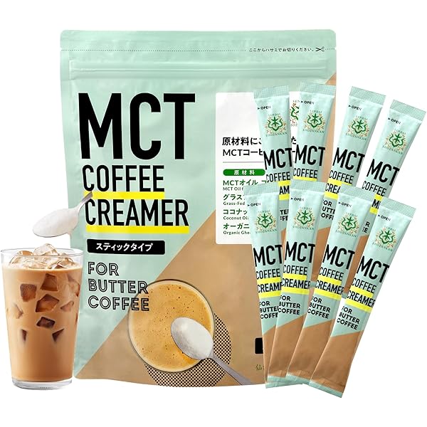 有志青年卓専用　motomoto バターコーヒースリム 3本セット *3 有志青年卓専用 motomoto バターコーヒースリム 3本セット *3 有志青年