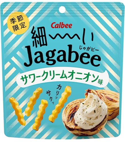 Amazon.co.jp: Jagabee(じゃがビー) カルビー Jagabee うすしお