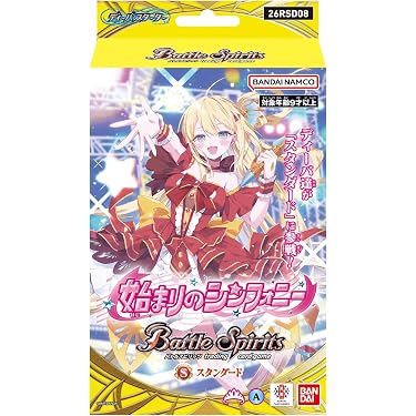 Amazon.co.jp 最新リリース: トレーディングカードゲームデッキ