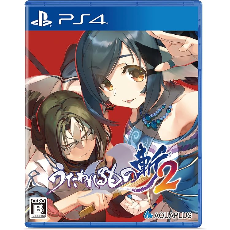 うたわれるもの まとめ売り BD ゲーム 本 うたわれるもの まとめ売り BD ゲーム 本 うたわれるもの まとめ