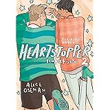 HEARTSTOPPER ハートストッパー2 (路草コミックス)