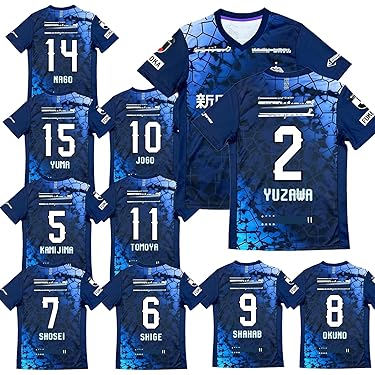 Amazon.co.jp 最新リリース: ユニフォーム(サッカーチーム・ファン