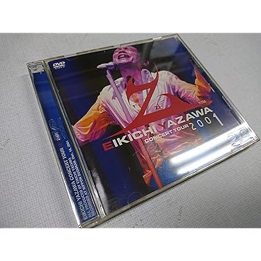 Amazon.co.jp 売れ筋ランキング: undefined の中で最も人気のある商品です