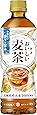 ポッカサッポロ 伊達おいしい麦茶 525ml ×24本