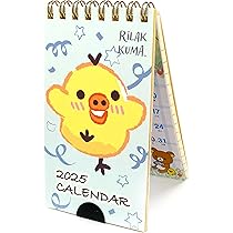 Amazon.co.jp: トーダン 2025年 ポケットカレンダー