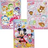 Amazon Co Jp サンスター文具 ひらけ ここたま B5 ぬりえ C柄 文房具 オフィス用品 Amazon Co Jp サンスター文具 ひらけ ここたま B5 ぬりえ C柄 文房具 オフィス用品
