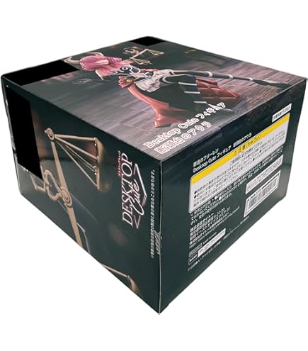 Amazon | 葬送の*フリーレン Desktop Cute フィギュア 断頭台のアウラ