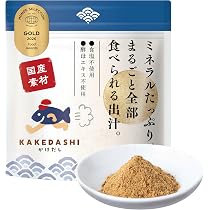 Amazon.co.jp: だしパック 無添加 国産 食塩不使用 (25包) 出汁パック