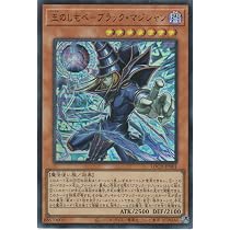 Amazon.co.jp: 遊戯王カード LOCH-JP003 黒魔導のカーテン （ウルトラ