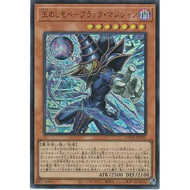 Amazon.co.jp 最新リリース: ノンスポーツコレクションカード の新着