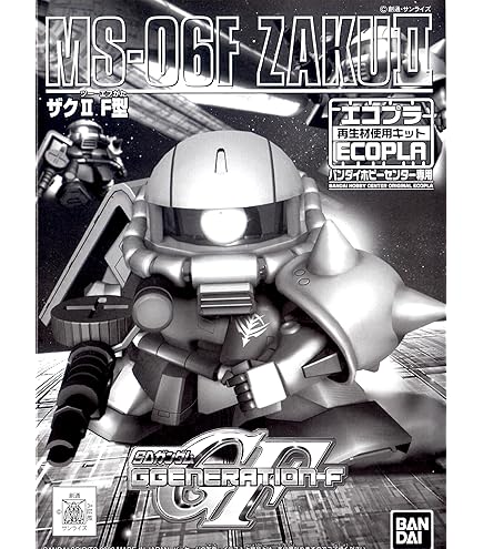 Amazon.co.jp: メガブロック MS-06F ザク2 : おもちゃ