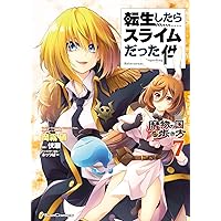転生したらスライムだった件~魔物の国の歩き方~ 6 (ライドコミックス