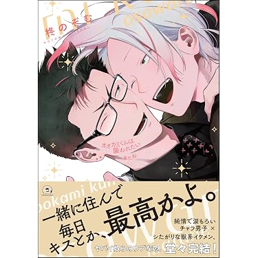 Amazon.co.jp Hot New Releases: The bestselling new & future