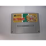 星のカービィ スーパーデラックス