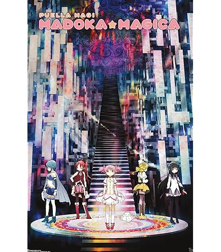 Amazon | バンプレスト 魔法少女まどか☆マギカ SQフィギュア