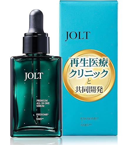 Amazon.co.jp: Stem Noble 美容液 ヒト幹細胞 原液 99% 30ml