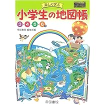 81j0oRw38EL._AC_UL210_SR210,