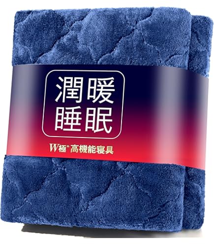 Amazon.co.jp: ひな暖ぬくぬくセット（毛布＋敷きパッド） (ダブル