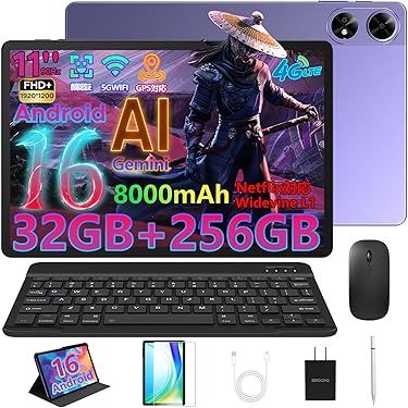 Amazon.co.jp 最新リリース: タブレット の新着ランキングです。