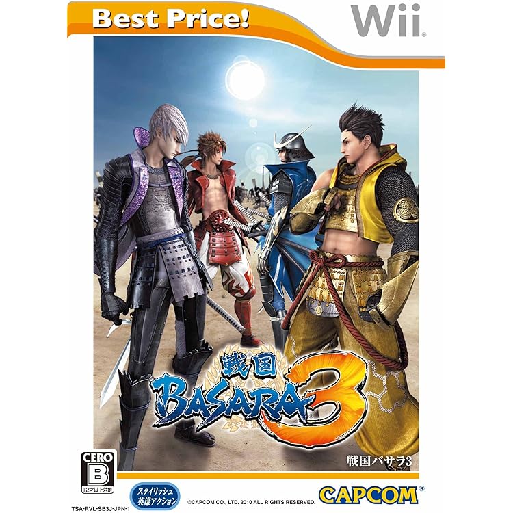 Amazon.co.jp: 戦国BASARA3 宴 Best Price! - Wii : ゲーム