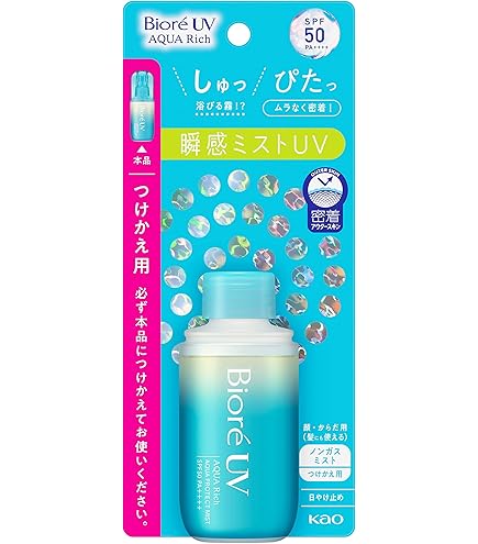 Amazon.co.jp: ビオレ Bioré UV アクアリッチ アクアプロテクトミスト