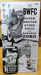 Amazon Co Jp アミューズメント 一番くじ ワンピース Bwfc 造形王頂上決戦3 Smsp Super Master Stars Piece The Roronoa Zoro ゾロ十郎 The Original賞 B賞 ホビー