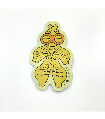 Amazon.co.jp: 酒POWERステッカー大 グラデーション 黒文字