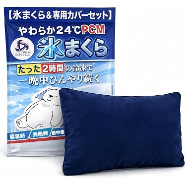 Amazon.co.jp 売れ筋ランキング: 冷却ジェルまくら の中で最も人気の