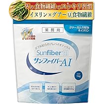 タイヨーラボ AI 1kg 発酵性食物繊維 イヌリン × グアーガム分解物