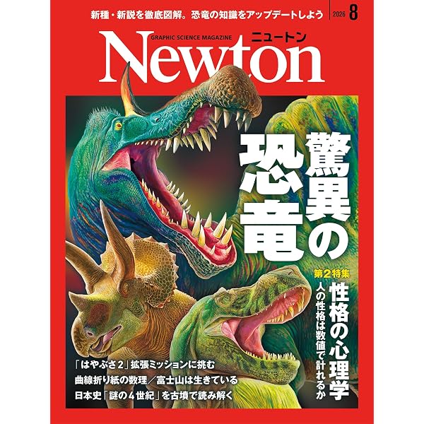 装丁家・坂川栄治の仕事とその時代 | 坂川朱音〈坂川事務所＋朱猫堂