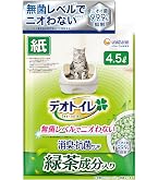 デオトイレ 消臭・抗菌サンド 4.5L 猫砂 Amazon限定